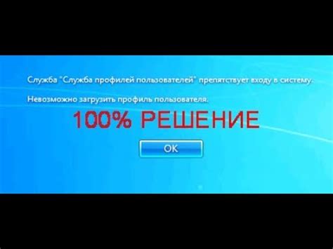 i.ua вход для пользователей|Руководство по регистрации/входу в систему i.ua Webmail